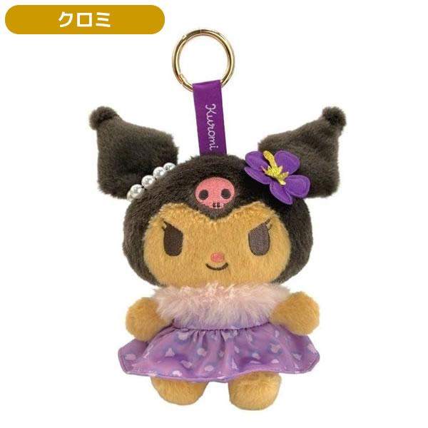 Sanrio Sunburn Leopard Mascot Keychain