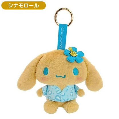 Sanrio Sunburn Leopard Mascot Keychain