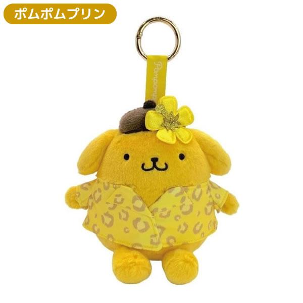 Sanrio Sunburn Leopard Mascot Keychain