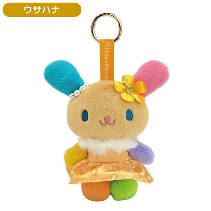 Sanrio Sunburn Leopard Mascot Keychain