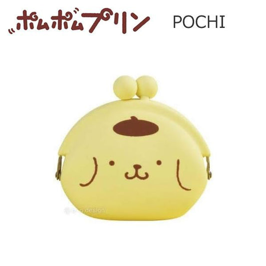 Pompompurin POCHI Silicone Pouch