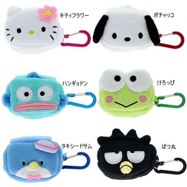  Sanrio Characters Carabiner Fluffy Mini Pouch