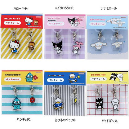 Sanrio Characters Pen Charm Set