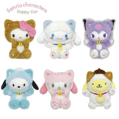 Sanrio Cinnamoroll Happy Cat Sitting Plush