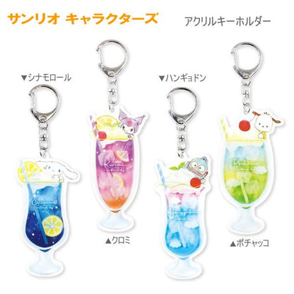 Sanrio Emotional Sky Drink Acrylic Keychain