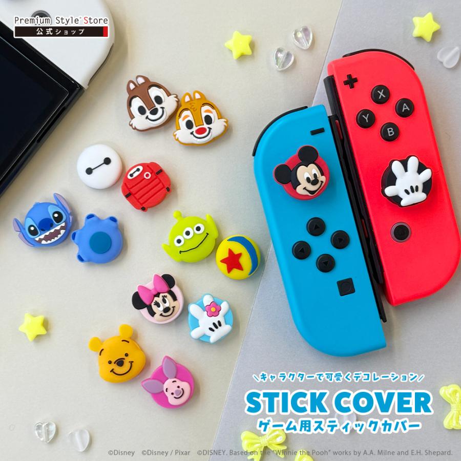 Disney Character Joy-Con Stick Cover