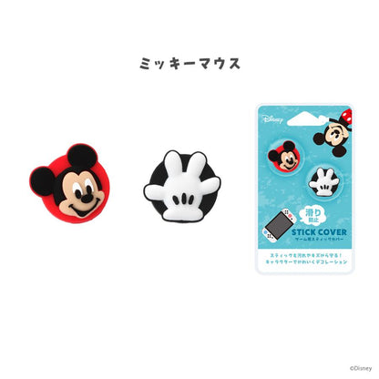 Disney Character Joy-Con Stick Cover - Mickey Mouse