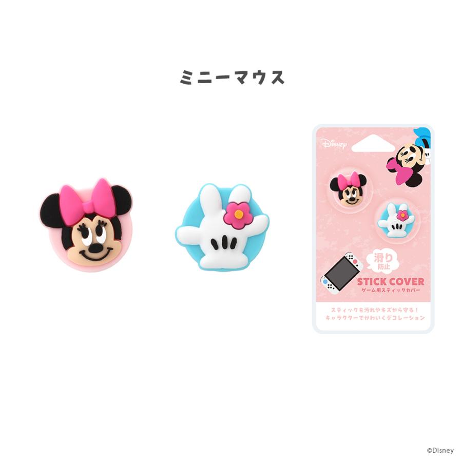 Disney Character Joy-Con Stick Cover - Minnie Mouse