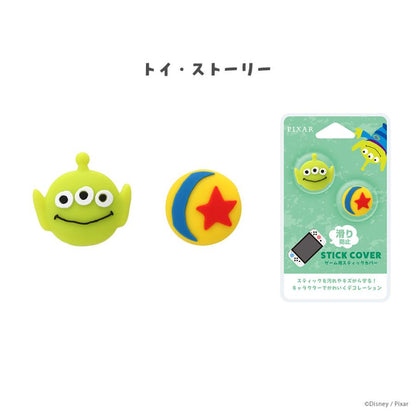 Disney Character Joy-Con Stick Cover - Toy Story