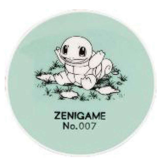 Japan｜ Pokémon Squirtle Daily Sketch Mini Plate