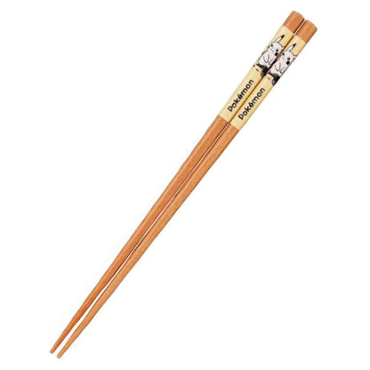 Japan｜ Pokémon Pikachu Daily Sketch Chopsticks