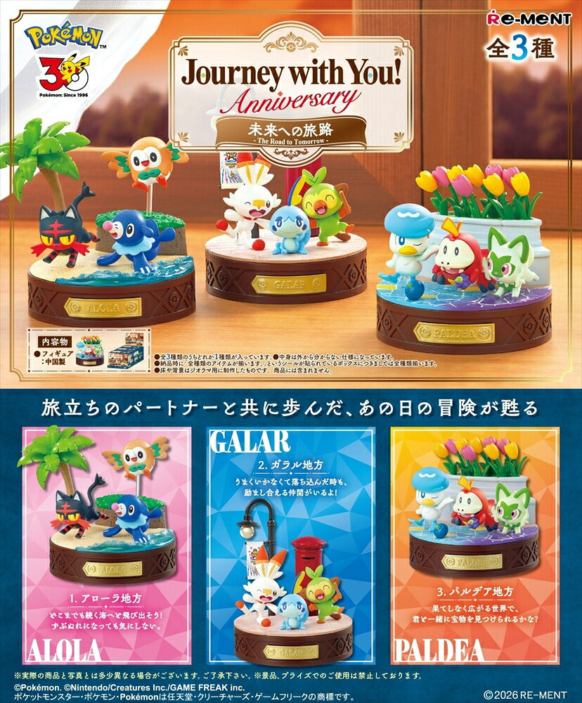 Pokémon Journey with You! Anniversary The Road to Tomorrow Figure Box Set
