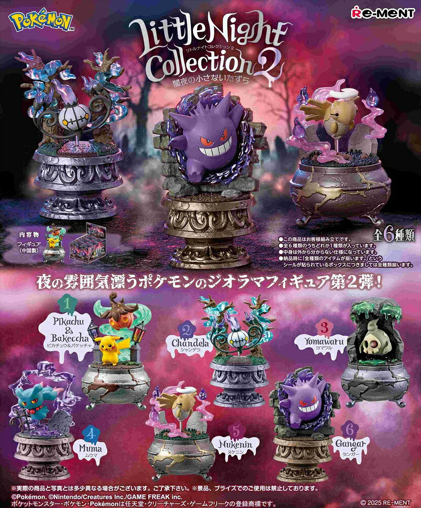 Pokémon Little Night Collection 2 A Little Mischief in the Dark