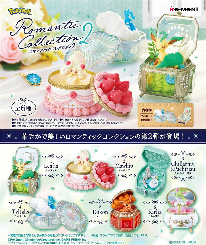 Pokémon Romantic Collection 2 Figure
