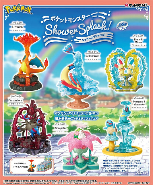 Pokémon Shower Splash! Figure