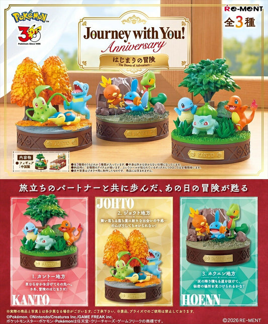 Pokémon Journey with You! Anniversary The Dawn of Adventure Figure