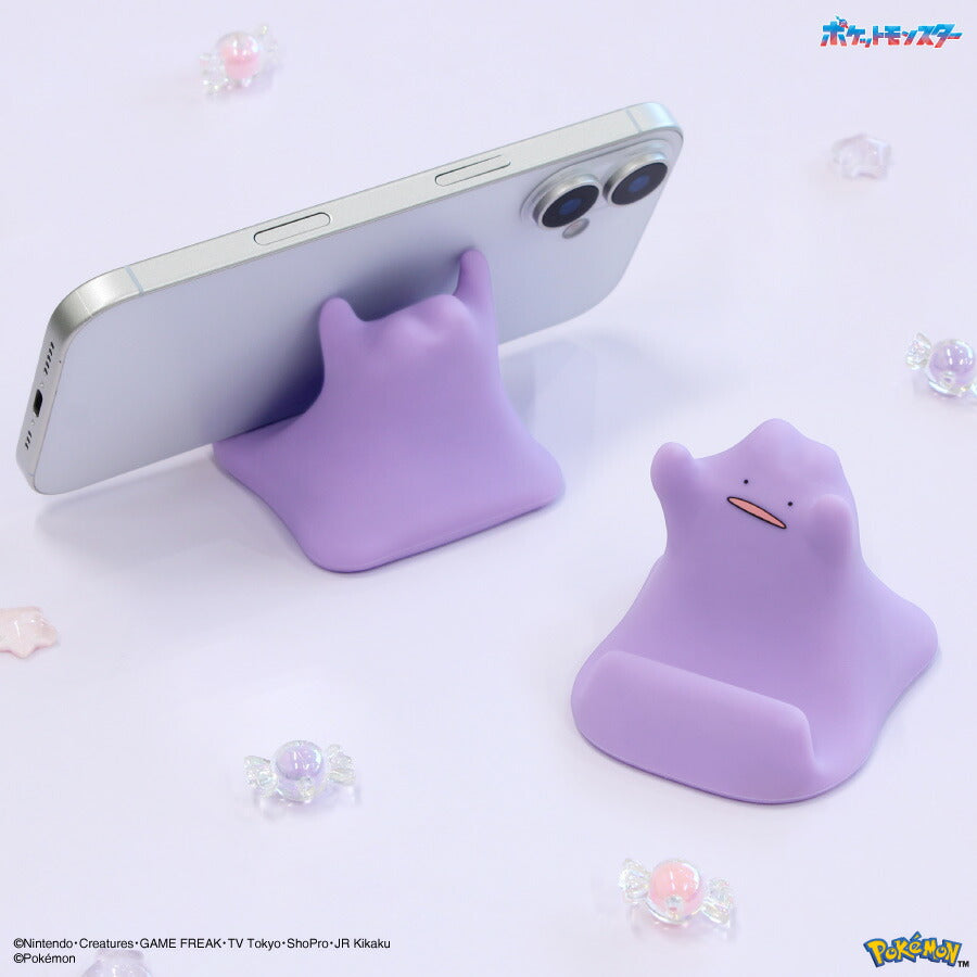 Pokémon Ditto Mini Mobile Stand
