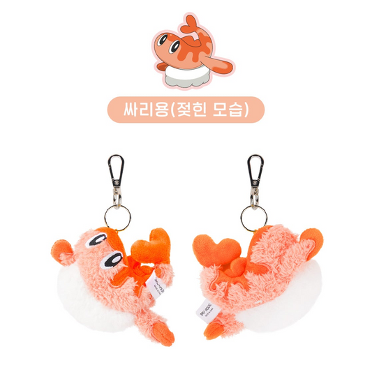 Korea Exclusive｜Pokémon Corphish Flat Plush Keychain