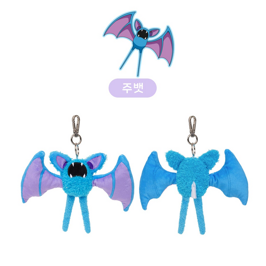 Korea Exclusive｜Pokémon Zubat Flat Plush Keychain