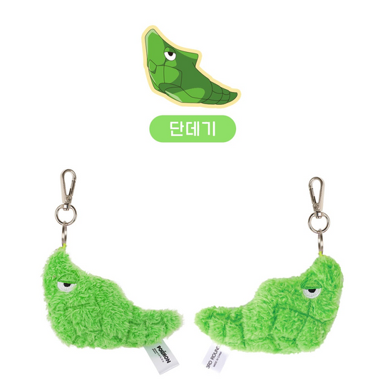 Korea Exclusive｜Pokémon Metapod Flat Plush Keychain