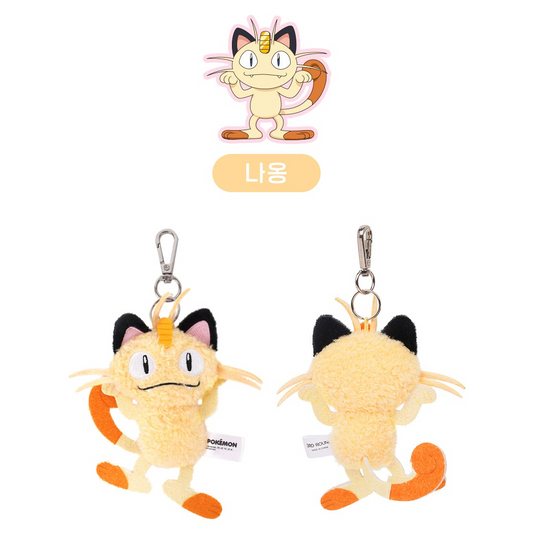 Korea Exclusive｜Pokémon Meowth Flat Plush Keychain