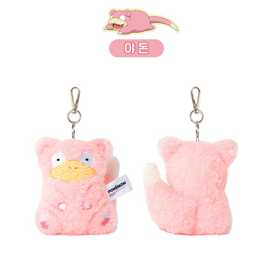 Korea Exclusive｜Pokémon Slowpoke Flat Plush Keychain