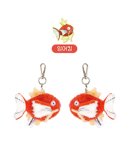 Korea Exclusive｜Pokémon Magikarp Flat Plush Keychain