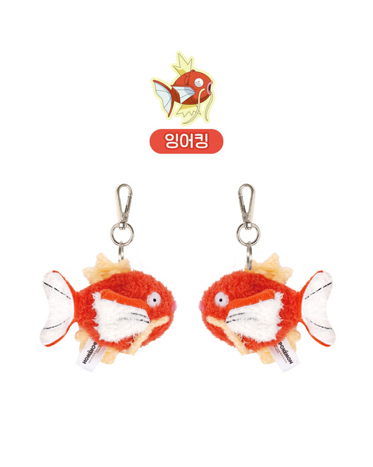 Korea Exclusive｜Pokémon Magikarp Flat Plush Keychain