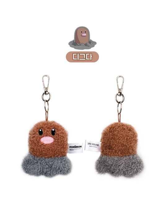 Korea Exclusive｜Pokémon Diglett Flat Plush Keychain
