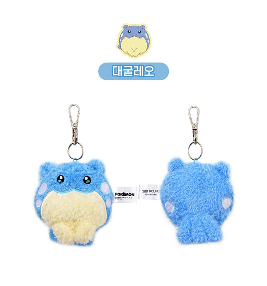 Korea Exclusive｜Pokémon Spheal Flat Plush Keychain