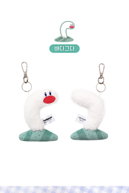 Korea Exclusive｜Pokémon Wiglett Flat Plush Keychain
