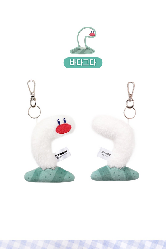 Korea Exclusive｜Pokémon Wiglett Flat Plush Keychain