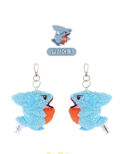 Korea Exclusive｜ Pokémon Deep Sea Shark Flat Plush Keychain