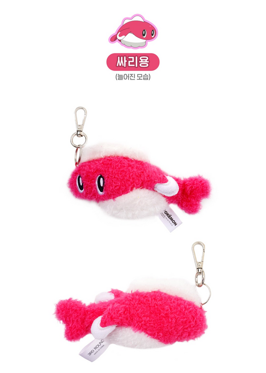 Korea Exclusive｜ Pokémon Tatsugiri Droopy Form Flat Plush Keychain