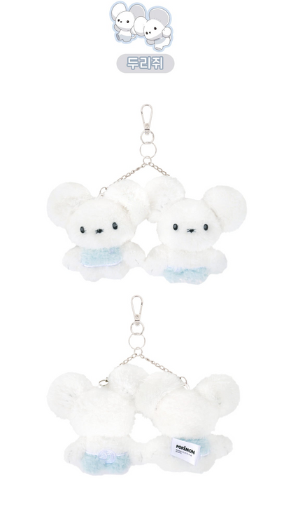 Korea Exclusive｜ Pokémon Tandemaus Flat Plush Keychain