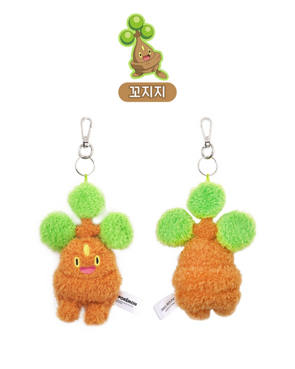 Korea Exclusive｜ Pokémon Bonsly Flat Plush Keychain