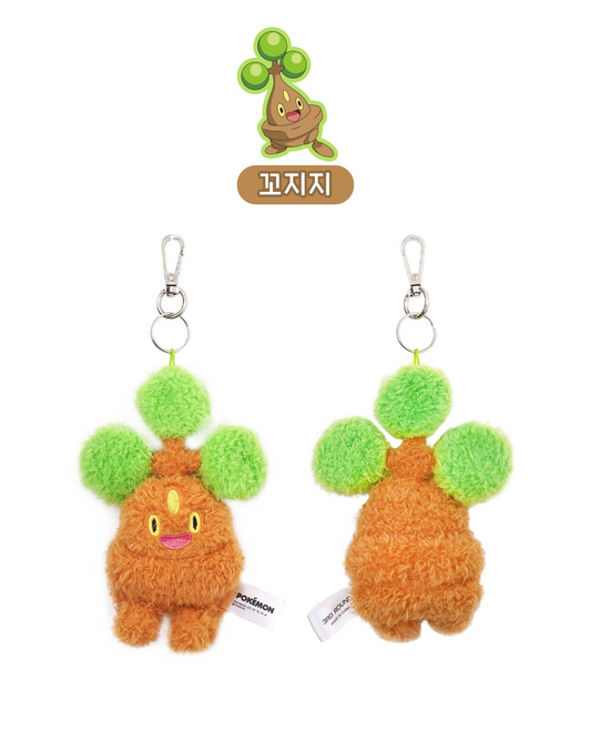 Korea Exclusive｜ Pokémon Bonsly Flat Plush Keychain
