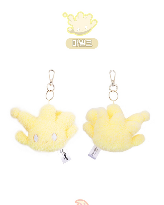 Korea Exclusive｜ Pokémon Milcery Flat Plush Keychain