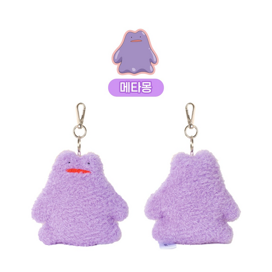 Korea Exclusive｜Pokémon Ditto Flat Plush Keychain