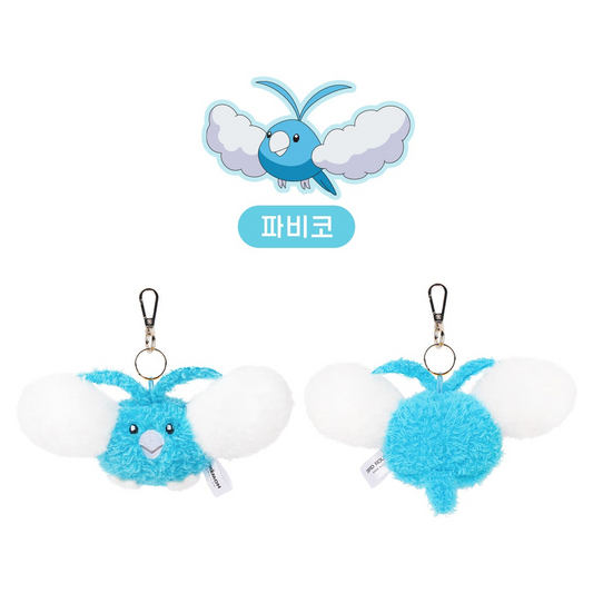 Korea Exclusive｜ Pokémon Swablu Flat Plush Keychain