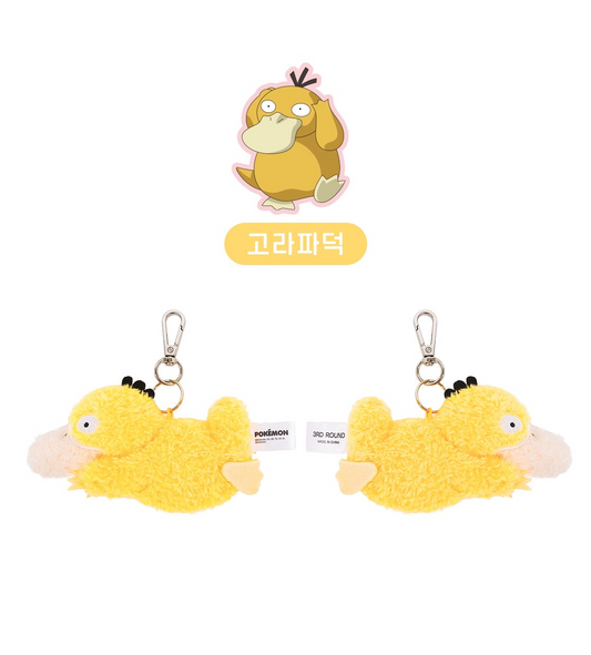 Korea Exclusive｜ Pokémon Psyduck Flat Plush Keychain