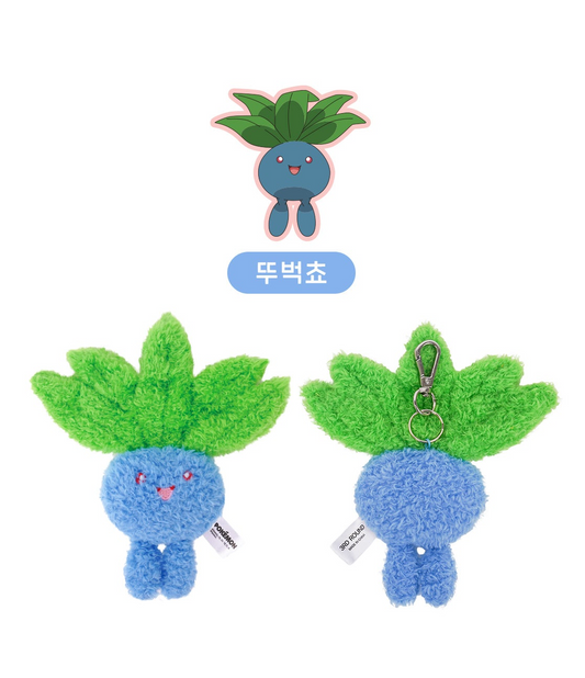 Korea Exclusive｜ Pokémon Oddish Flat Plush Keychain