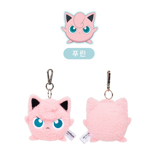 Korea Exclusive｜Pokémon Jigglypuff Flat Plush Keychain