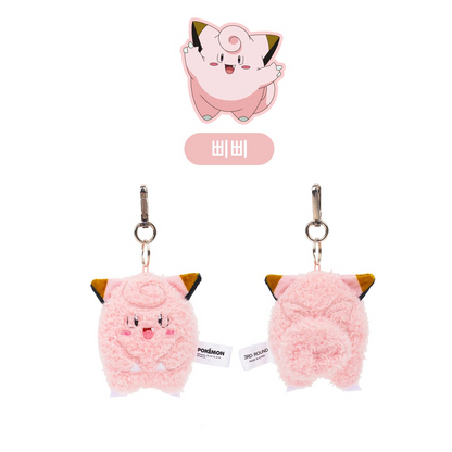 Korea Exclusive｜Pokémon Clefairy Flat Plush Keychain
