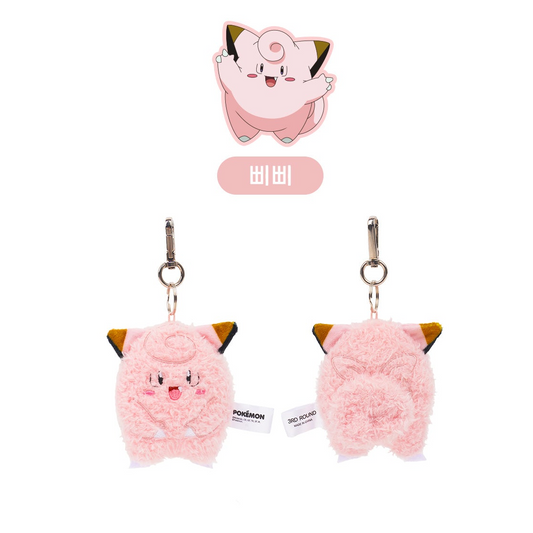 Korea Exclusive｜Pokémon Clefairy Flat Plush Keychain