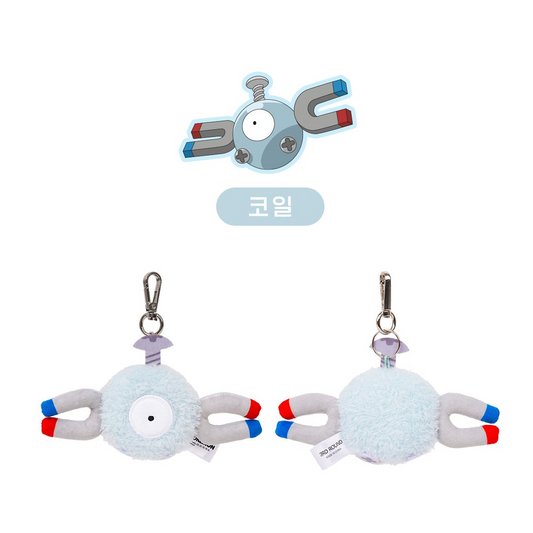 Korea Exclusive｜Pokémon Magnemite Flat Plush Keychain