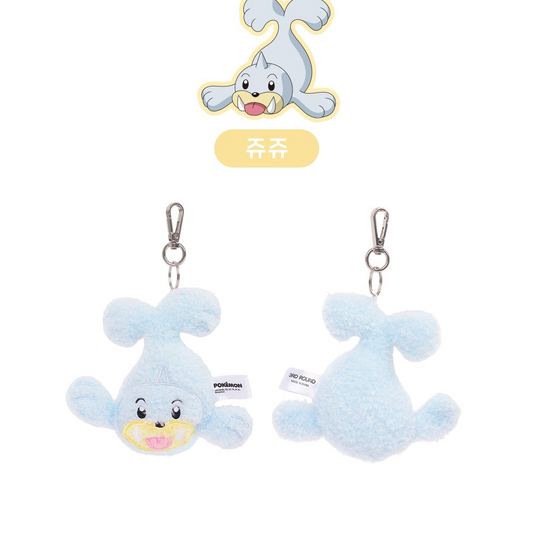 Korea Exclusive｜Pokémon Seel Flat Plush Keychain