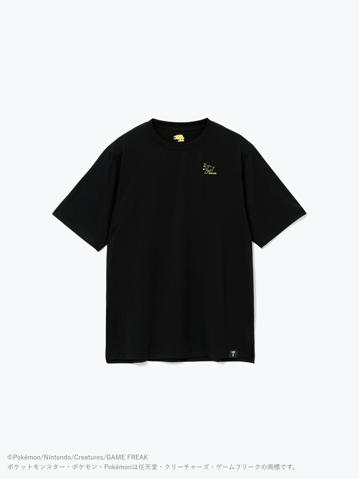 Japan｜ Pokémon Sleep Pikachu BAKUNE Dry Short Sleeve Set