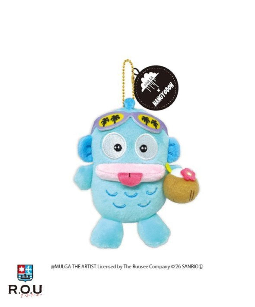 Sanrio Hangyodon x Mulga Ball Chain Mascot
