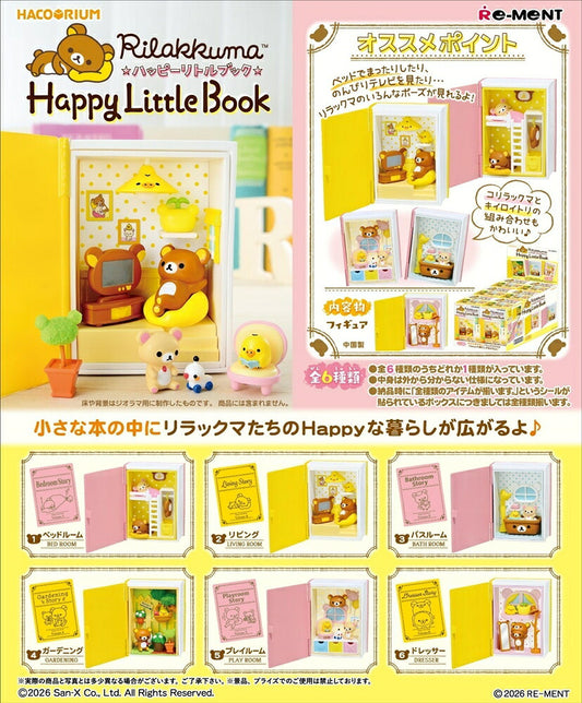 Rilakkuma Hacorium Happy Little Book Miniature Figure
